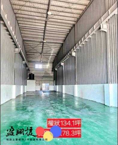 高雄路竹倉庫-9