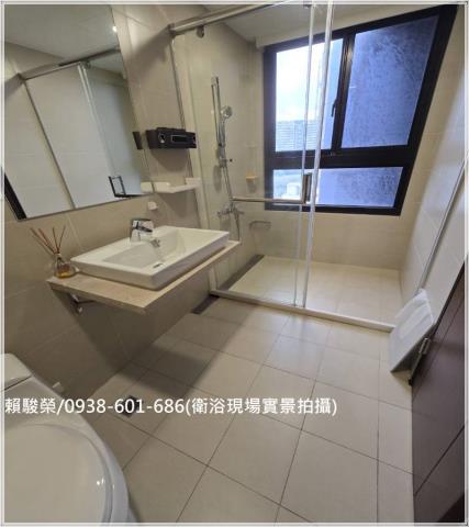 新潤國峰苑景觀3房車