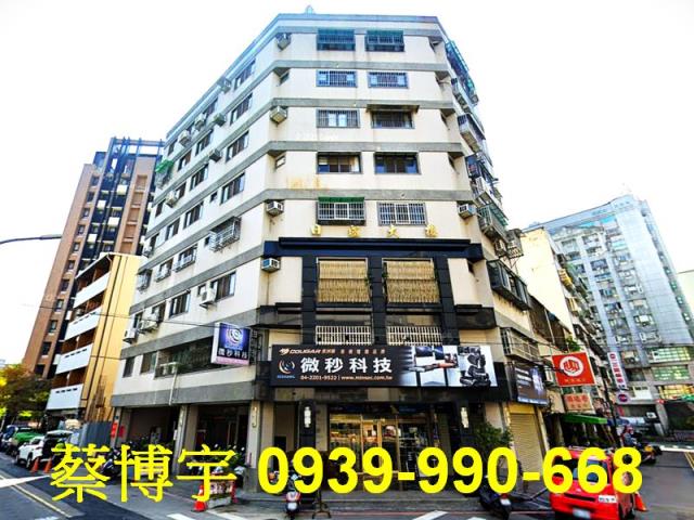 西區法拍屋日盛街大樓