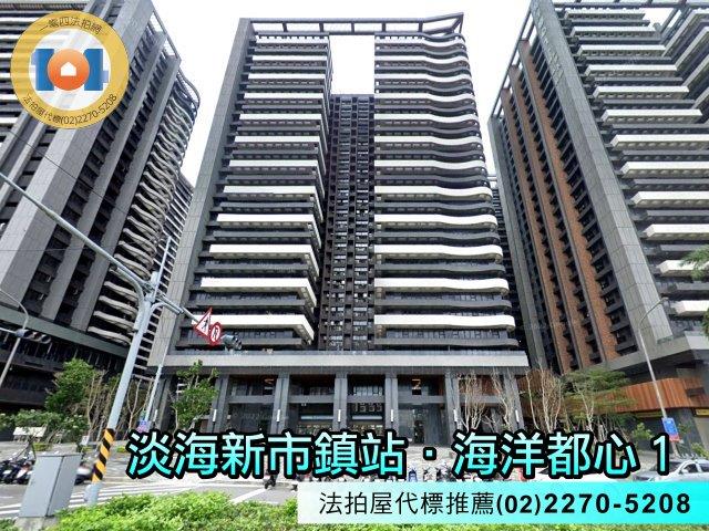 淡水法拍大樓-2