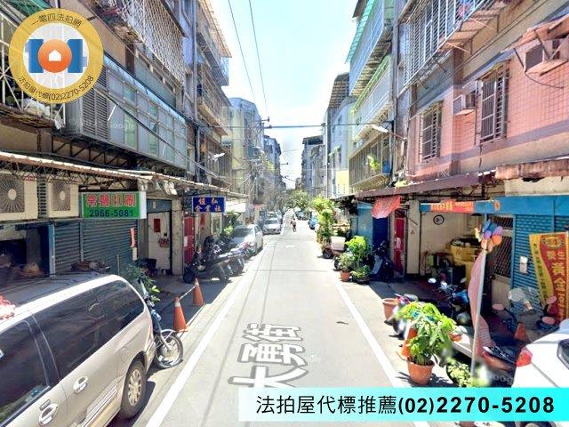 板橋拍賣公寓-3