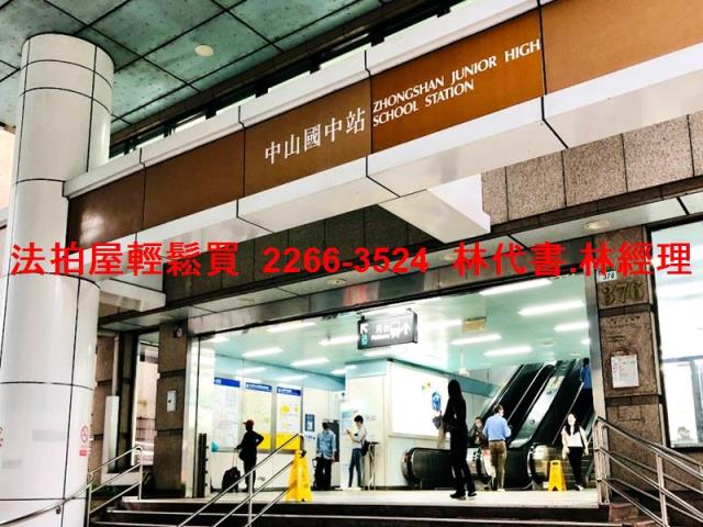 台北店面法拍-10