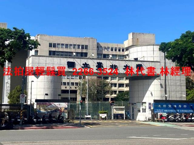 台北店面法拍-11