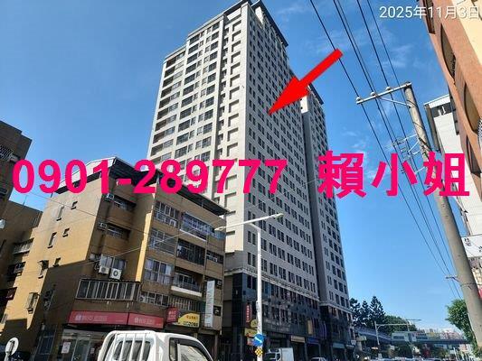 台中南區大樓法拍-2