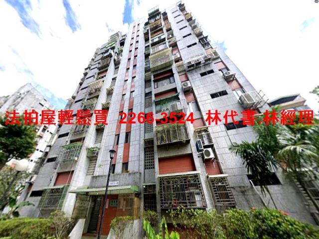 台北松山大樓法拍-4