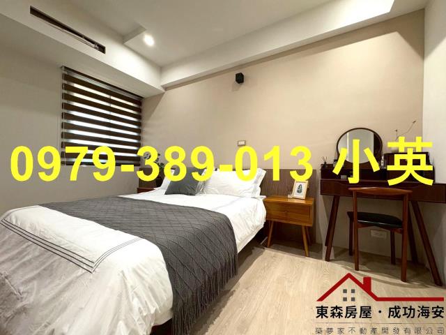 台南永康公寓-3