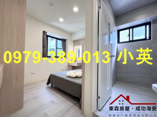 台南永康華廈-2