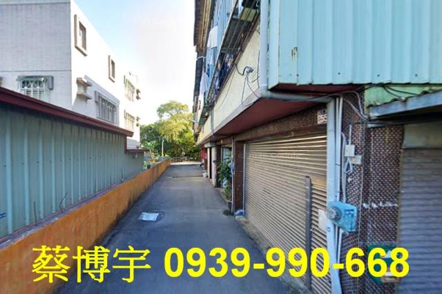 新社法拍屋大復街透天