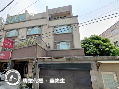 新豐透天法拍-4