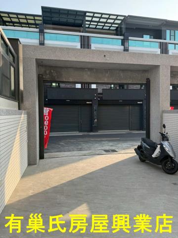 嘉義東區透天-3