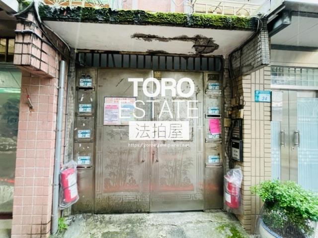 新北新店法拍公寓-2