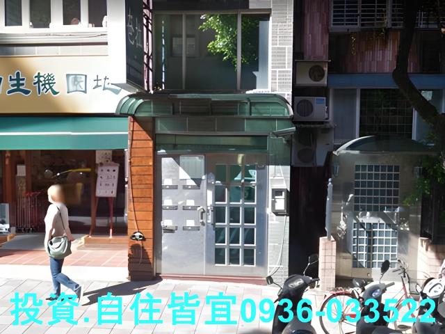 新北新店華廈法拍-2