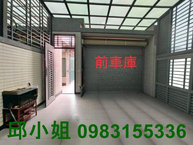 嘉義水上透天-1