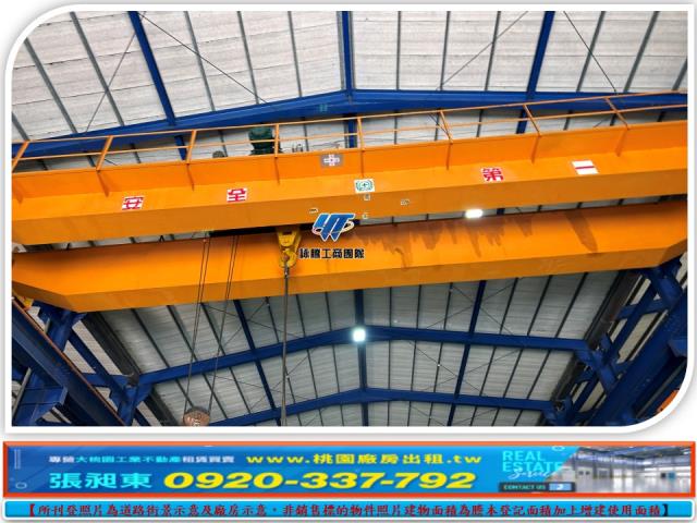 桃園新屋廠房-2