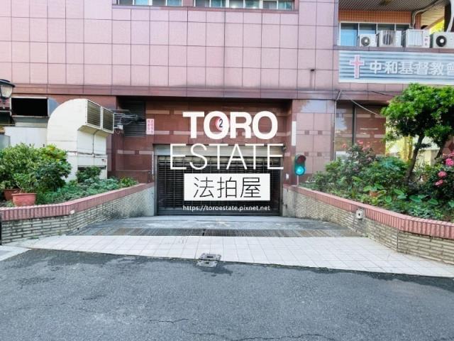 新北中和法拍大樓-6