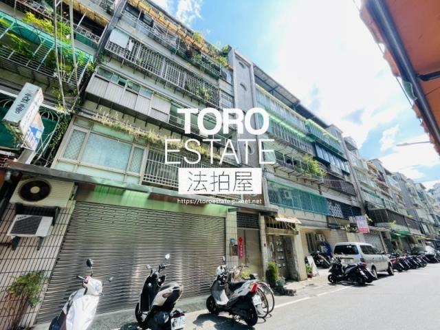 新北中和法拍公寓-5