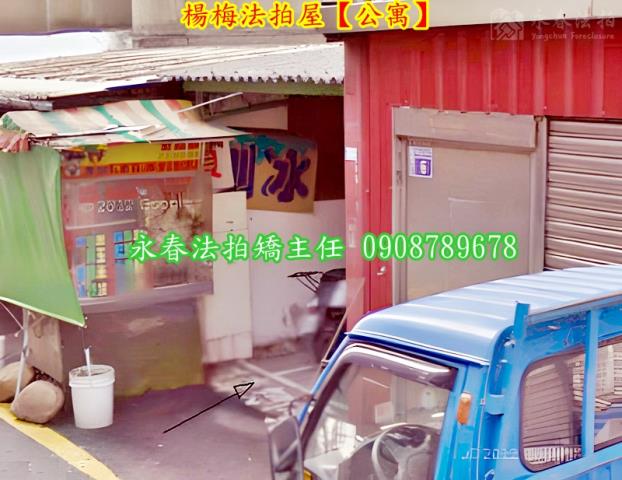 楊梅法拍公寓-5