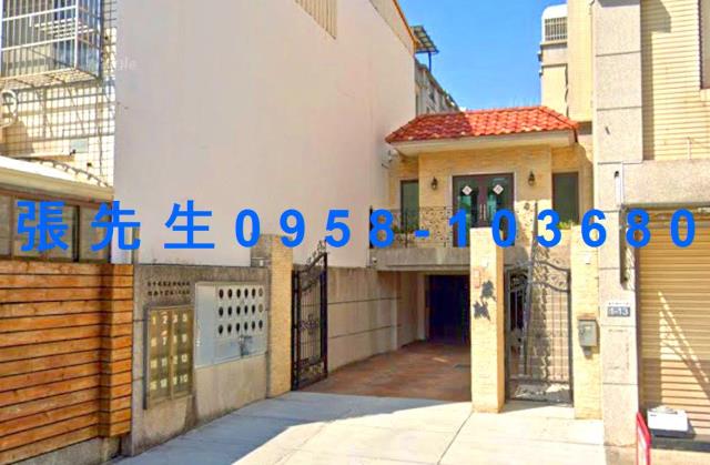 台中透天法拍-2