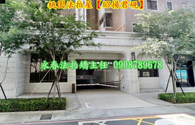 桃園法拍大樓-6