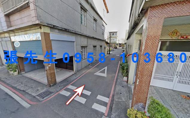 潮州透天法拍-1