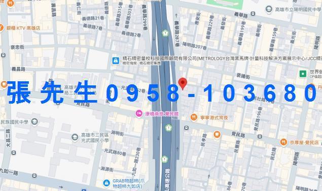 三民區大樓法拍-5