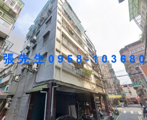 新北公寓法拍-1