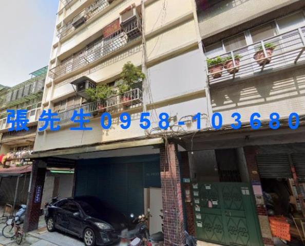 新北公寓法拍-2