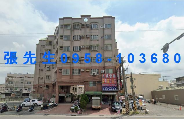 屏東拍賣華廈-2