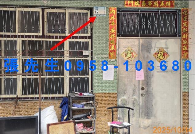 屏東透天拍賣-2