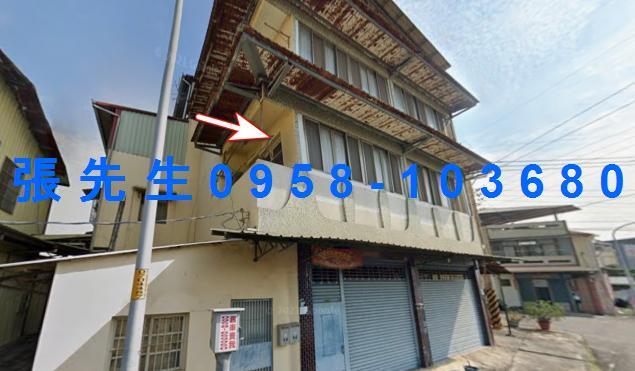 彰化法拍透天-2