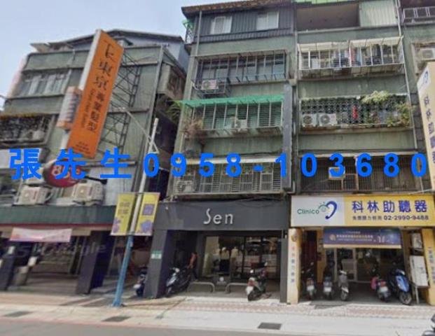 新北法拍公寓-3