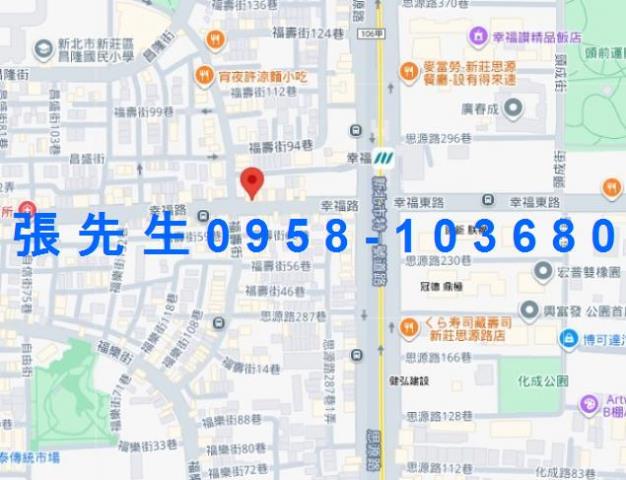 新北法拍公寓-4