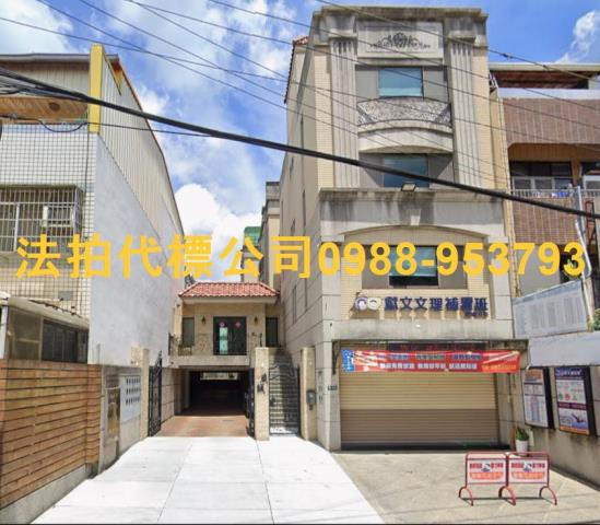 台中龍井拍賣透天-1