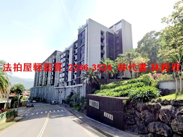 新店華廈法拍-10