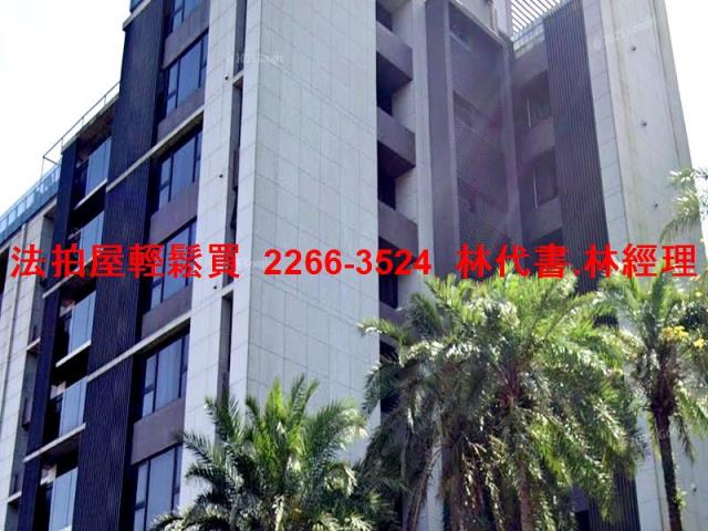 新店華廈法拍-8