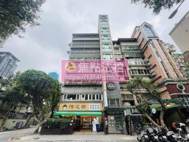 新店華廈法拍-1