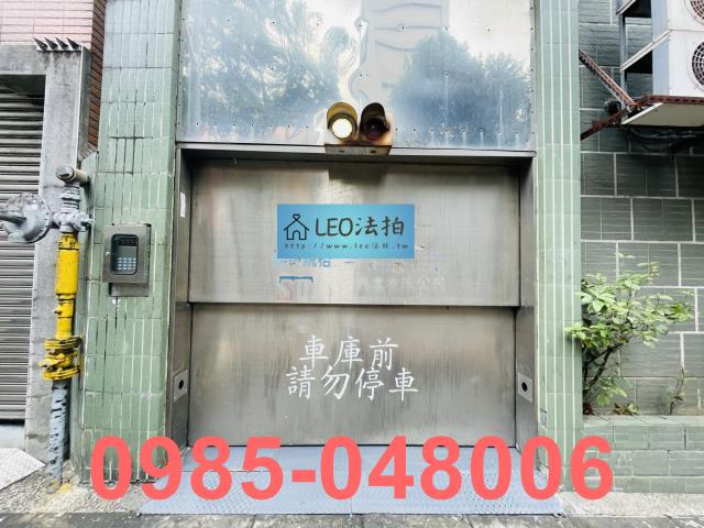 新北拍賣華廈-5