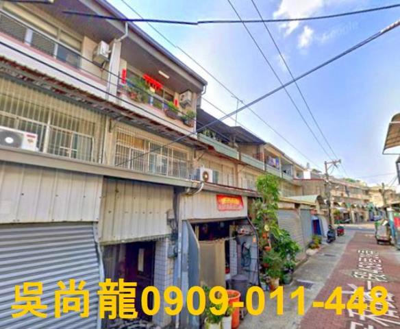 台南透天法拍-1