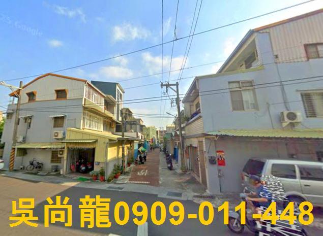 台南透天法拍-5