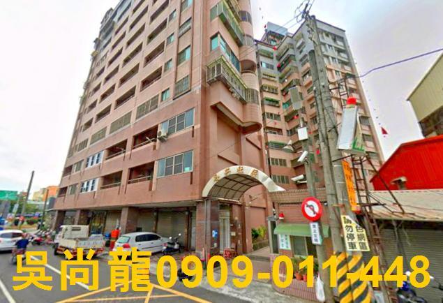 台南麻豆法拍大樓-2