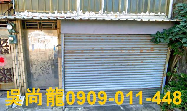 台南永康透天法拍-4