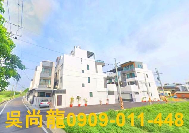 台南西港法拍透天-3