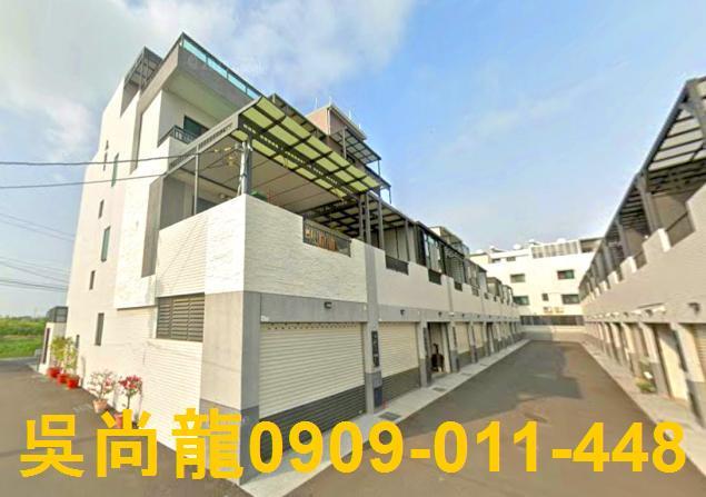 台南西港法拍透天-5