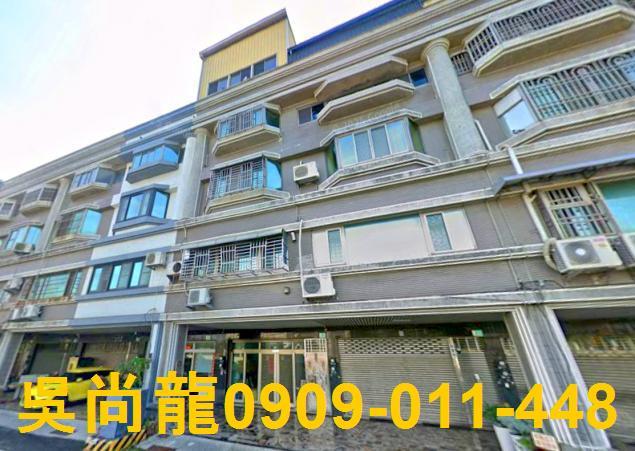 台南安平法拍透天-1