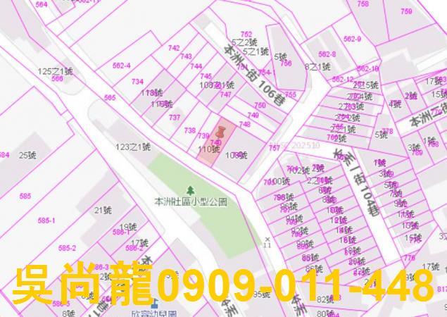 高雄岡山透天法拍-4