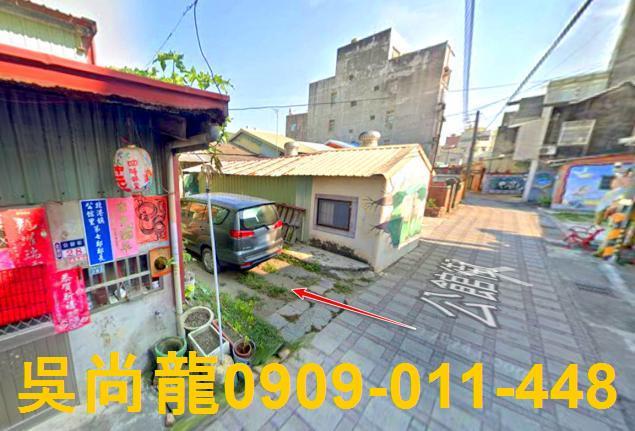 雲林北港法拍透天-1