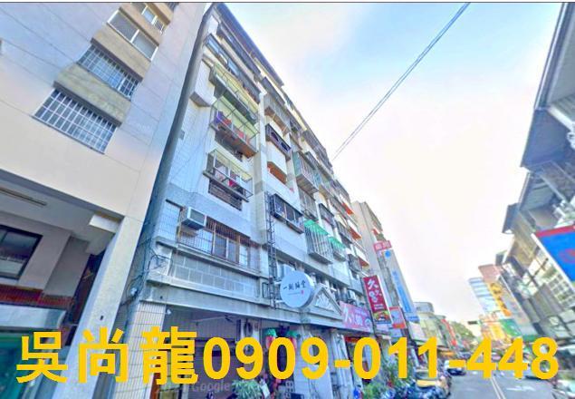 台中北區華廈法拍-1