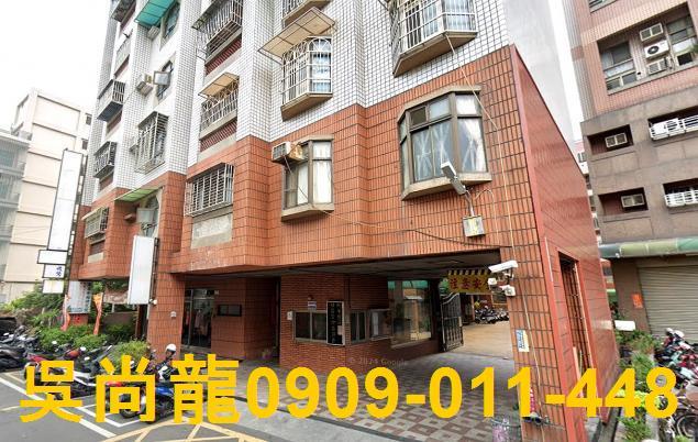 彰化員林透天拍賣-2