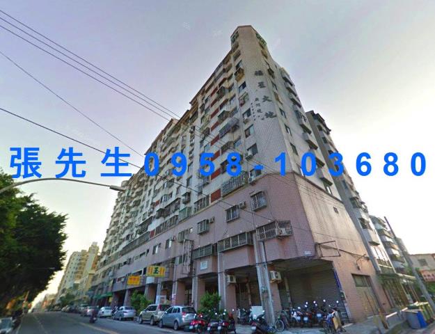 台中北屯大樓法拍-1