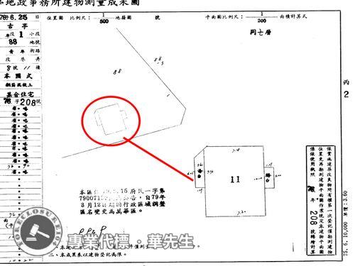 萬華法拍大樓-9